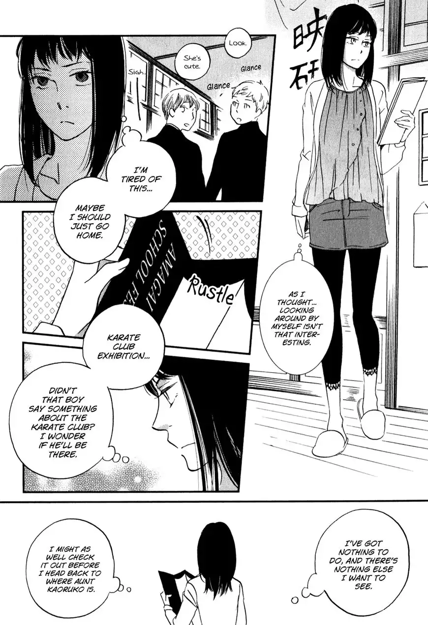 Ame Nochi Hare Chapter 30 19
